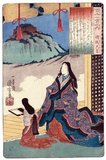 Empress Jitō (持統天皇 Jitō-tennō, 645 – 13 January 703) was the 41st monarch of Japan, according to the traditional order of succession. Jitō's reign spanned the years from 686 through 697.<br/><br/>

In the history of Japan, Jitō was the third of eight women to take on the role of empress regnant. The two female monarchs before Jitō were (1) Suiko and (2) Kōgyoku/Saimei. The five women sovereigns reigning after Jitō were (3) Gemmei, (4) Genshō, (5) Kōken/Shōtoku, (6) Meishō, and (7) Go-Sakuramachi.<br/><br/>

Jitō took responsibility for court administration after the death of her husband, Emperor Temmu, who was also her uncle. She acceded to the throne in 687 in order to ensure the eventual succession of her son, Kusakabe-shinnō. Throughout this period, Empress Jitō ruled from the Fujiwara Palace in Yamato.<br/><br/>

Prince Kusabake was named as crown prince to succeed Jitō, but he died at a young age. Kusabake's son, Karu-no-o, was then named as Jitō's successor. He eventually would become known as Emperor Mommu.<br/><br/>

In 697, Jitō abdicated in Mommu's favor; and as a retired sovereign, she took the post-reign title daijō-tennō. After this, her imperial successors who retired took the same title after abdication. The actual site of Jitō's grave is known. This empress is traditionally venerated at a memorial Shinto shrine (misasagi) at Nara. The Imperial Household Agency designates this location as Jitō's mausoleum. It is formally named Ochi-no-Okanoe no misasagi.